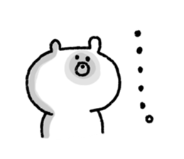 White bear Kumati sticker #10505618