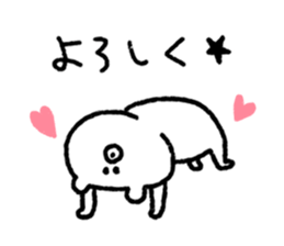 White bear Kumati sticker #10505622