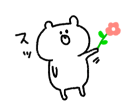 White bear Kumati sticker #10505623