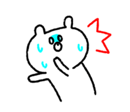 White bear Kumati sticker #10505628