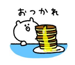 White bear Kumati sticker #10505634