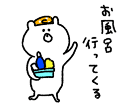 White bear Kumati sticker #10505636