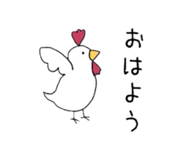 Huwari and pleasant friends. sticker #10505641