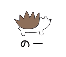 Huwari and pleasant friends. sticker #10505649