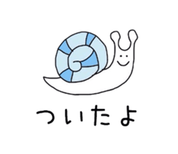 Huwari and pleasant friends. sticker #10505652