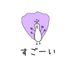 Huwari and pleasant friends. sticker #10505659