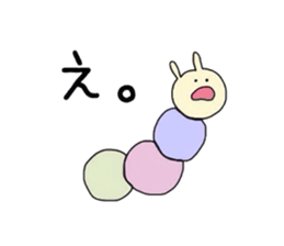 Huwari and pleasant friends. sticker #10505666