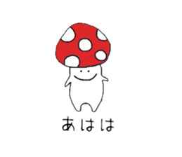 Huwari and pleasant friends. sticker #10505670