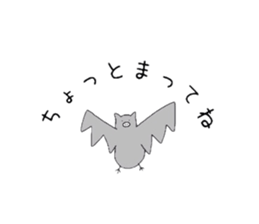 Huwari and pleasant friends. sticker #10505675