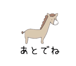 Huwari and pleasant friends. sticker #10505676