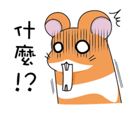 adorkable mouse sticker #10505721