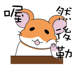 adorkable mouse sticker #10505753