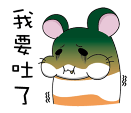 adorkable mouse sticker #10505755