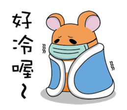 adorkable mouse sticker #10505759