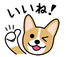 Cute! Corgi Stickers sticker #10505843