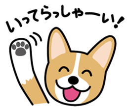 Cute! Corgi Stickers sticker #10505851