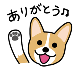 Cute! Corgi Stickers sticker #10505866