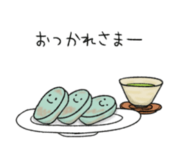 Kankoromochi Taro -Goto dialect- sticker #10505886