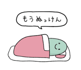 Kankoromochi Taro -Goto dialect- sticker #10505899