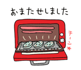 Kankoromochi Taro -Goto dialect- sticker #10505907