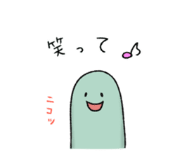 Kankoromochi Taro -Goto dialect- sticker #10505908