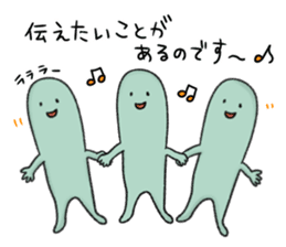 Kankoromochi Taro -Goto dialect- sticker #10505909