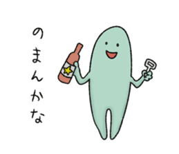 Kankoromochi Taro -Goto dialect- sticker #10505914