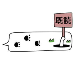 Invective cat. sticker #10506003