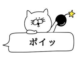 Invective cat. sticker #10506022