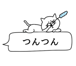 Invective cat. sticker #10506024