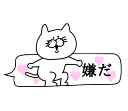 Invective cat. sticker #10506026