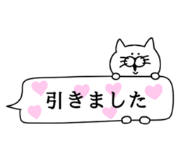 Invective cat. sticker #10506027