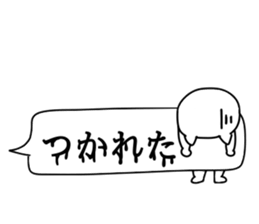 Invective cat. sticker #10506033