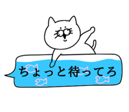 Invective cat. sticker #10506035