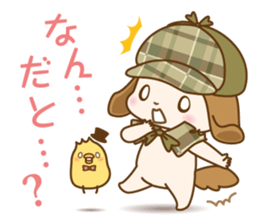 The nodding detective Pomes and Watsun sticker #10506244