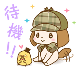 The nodding detective Pomes and Watsun sticker #10506251