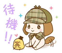 The nodding detective Pomes and Watsun sticker #10506251