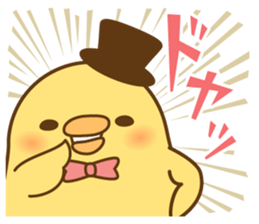 The nodding detective Pomes and Watsun sticker #10506262