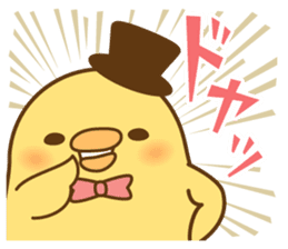 The nodding detective Pomes and Watsun sticker #10506262