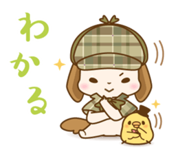 The nodding detective Pomes and Watsun sticker #10506266