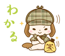 The nodding detective Pomes and Watsun sticker #10506266