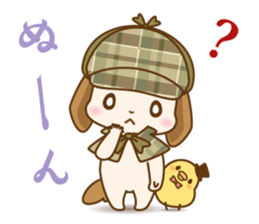 The nodding detective Pomes and Watsun sticker #10506267