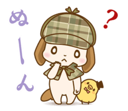 The nodding detective Pomes and Watsun sticker #10506267