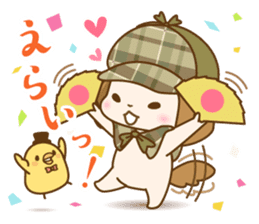 The nodding detective Pomes and Watsun sticker #10506269