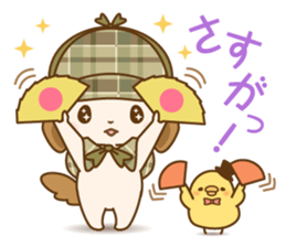 The nodding detective Pomes and Watsun sticker #10506270