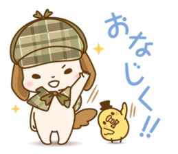 The nodding detective Pomes and Watsun sticker #10506271