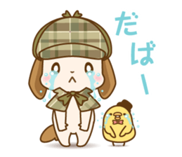 The nodding detective Pomes and Watsun sticker #10506273