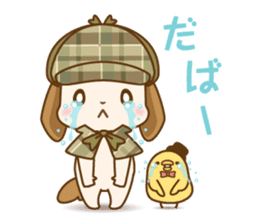 The nodding detective Pomes and Watsun sticker #10506273