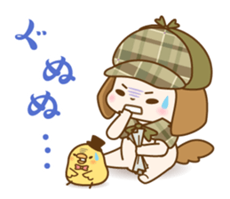 The nodding detective Pomes and Watsun sticker #10506274