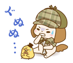 The nodding detective Pomes and Watsun sticker #10506274